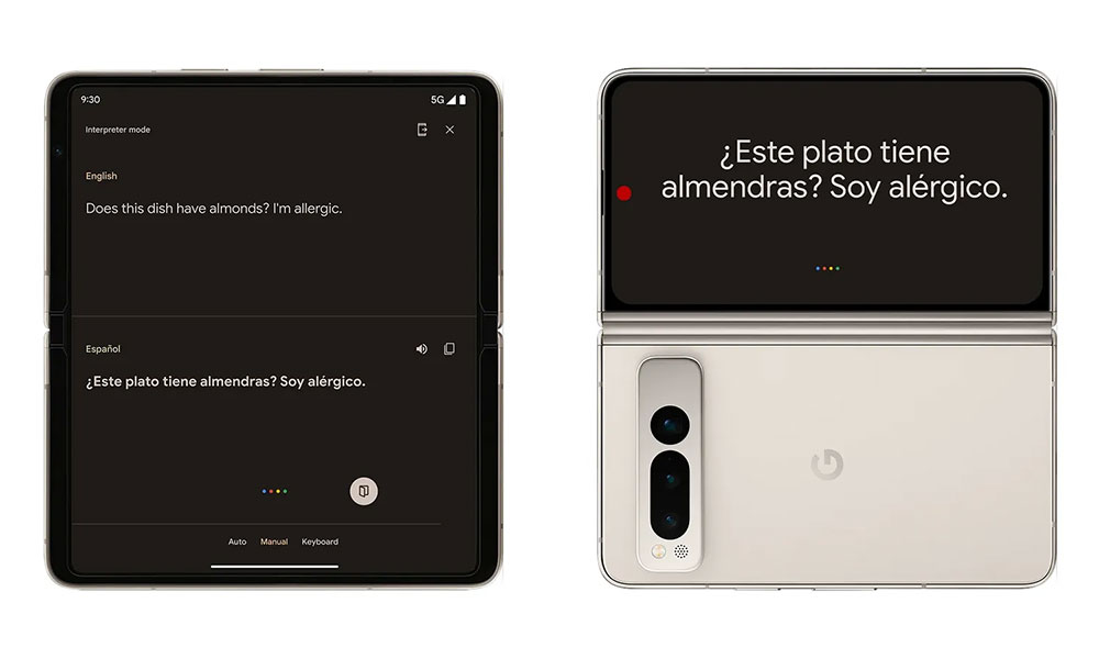 Android 14 終於允許應用程式在摺疊機內外雙螢幕同時顯示 - 電腦王阿達 Android 14 終於允許應用程式在摺疊機內外雙螢幕同時顯示 - 電腦王阿達