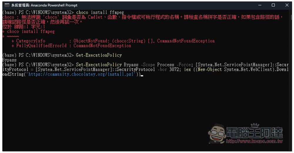 教你在 Windows 10/11 安裝和使用 OpenAI Whisper(完全免費),輕鬆將影片、聲音檔轉成文字和字幕檔 - 電腦王阿達 教你在 Windows 10/11 安裝和使用 OpenAI Whisper(完全免費),輕鬆將影片、聲音檔轉成文字和字幕檔 - 電腦王阿達