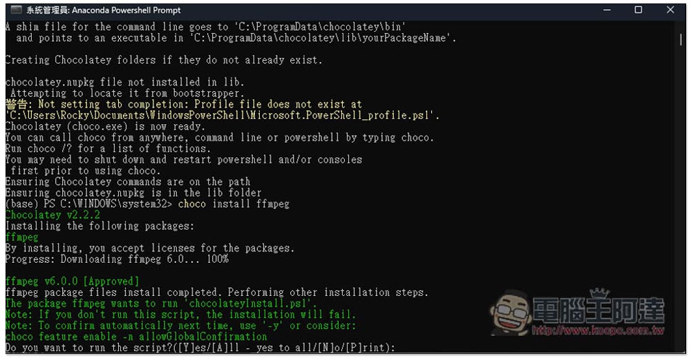 教你在 Windows 10/11 安裝和使用 OpenAI Whisper(完全免費),輕鬆將影片、聲音檔轉成文字和字幕檔 - 電腦王阿達 教你在 Windows 10/11 安裝和使用 OpenAI Whisper(完全免費),輕鬆將影片、聲音檔轉成文字和字幕檔 - 電腦王阿達