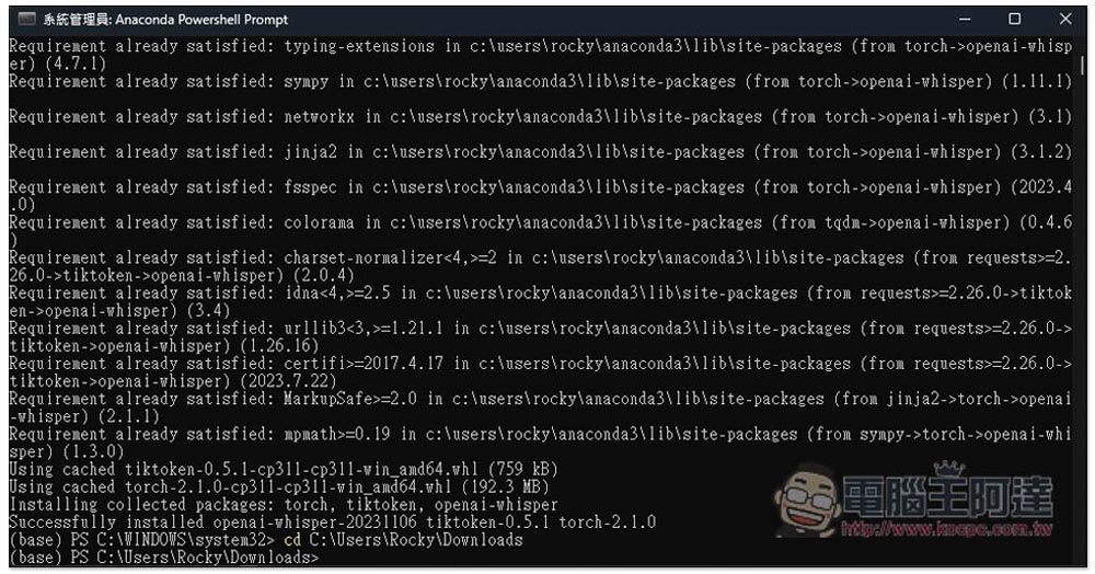 教你在 Windows 10/11 安裝和使用 OpenAI Whisper(完全免費),輕鬆將影片、聲音檔轉成文字和字幕檔 - 電腦王阿達 教你在 Windows 10/11 安裝和使用 OpenAI Whisper(完全免費),輕鬆將影片、聲音檔轉成文字和字幕檔 - 電腦王阿達