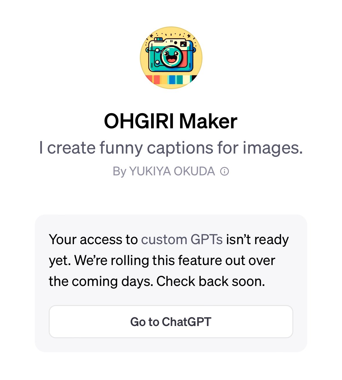 從頭到腳給你時尚提案 日本網友結合GPT-4 Vision API、DALL-E3打造 AI 時尚顧問 - 電腦王阿達 從頭到腳給你時尚提案 日本網友結合GPT-4 Vision API、DALL-E3打造 AI 時尚顧問 - 電腦王阿達