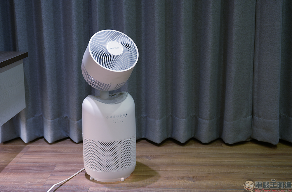 Acerpure 四合一涼暖空氣循環清淨機 (AH333-10W) 開箱|結合空氣清淨機、循環扇、電暖器、夜燈於一身,四季都好用的「涼淨爐」 - 電腦王阿達 Acerpure 四合一涼暖空氣循環清淨機 (AH333-10W) 開箱|結合空氣清淨機、循環扇、電暖器、夜燈於一身,四季都好用的「涼淨爐」 - 電腦王阿達