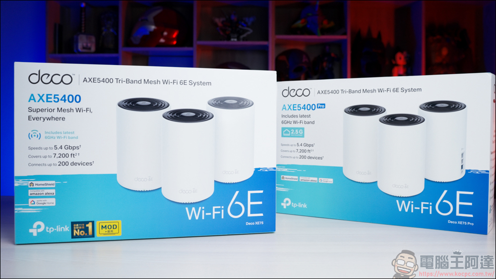 TP-Link Deco XE75 Wi-Fi 6E 高速聯網實測,搶先體驗 6GHz 極致速度的優質入門選擇 - 電腦王阿達 TP-Link Deco XE75 Wi-Fi 6E 高速聯網實測,搶先體驗 6GHz 極致速度的優質入門選擇 - 電腦王阿達
