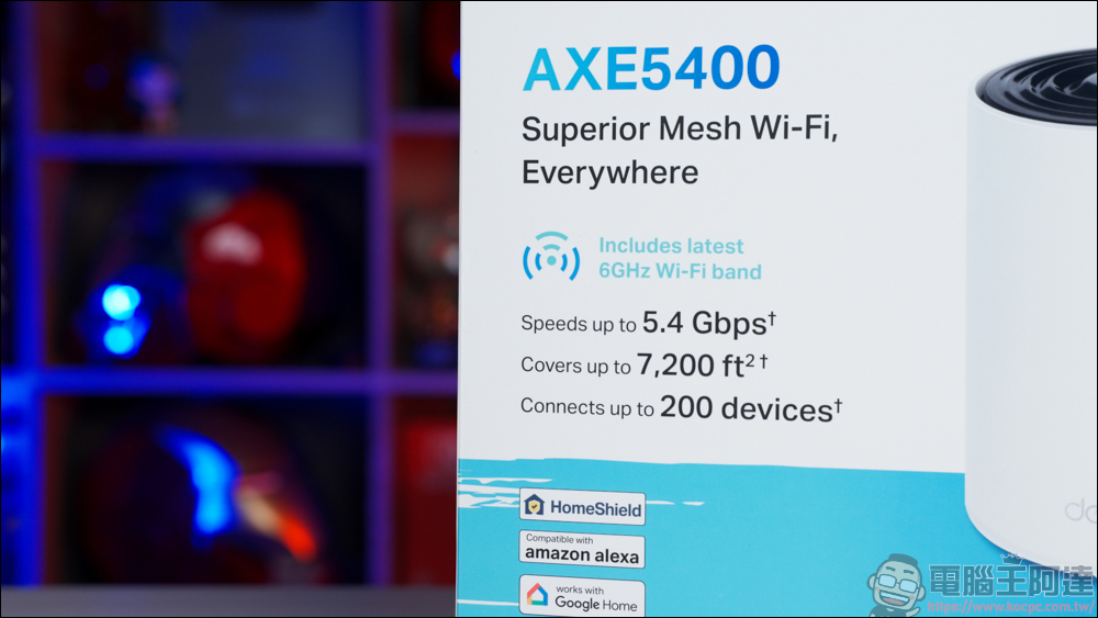 TP-Link Deco XE75 Wi-Fi 6E 高速聯網實測，搶先體驗 6GHz 極致速度的優質入門選擇 - 電腦王阿達