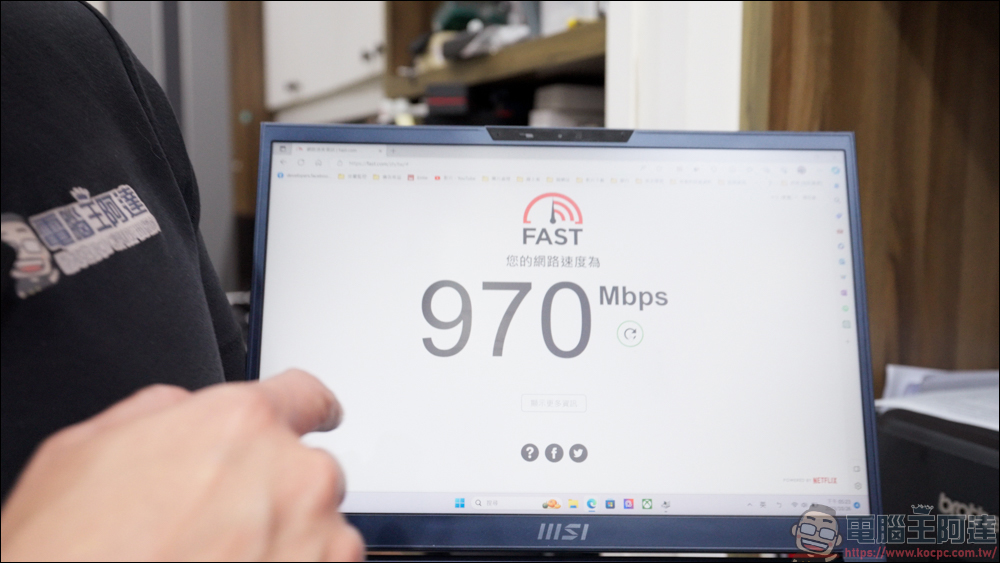 TP-Link Deco XE75 Wi-Fi 6E 高速聯網實測,搶先體驗 6GHz 極致速度的優質入門選擇 - 電腦王阿達 TP-Link Deco XE75 Wi-Fi 6E 高速聯網實測,搶先體驗 6GHz 極致速度的優質入門選擇 - 電腦王阿達