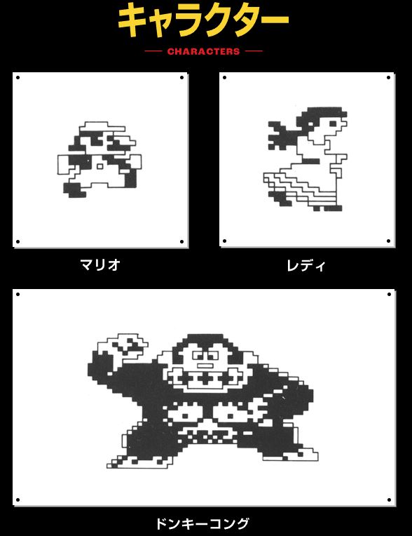 慶祝紅白機 Famicom 發售 40 週年 任天堂為每個經典遊戲製作介紹頁面 快來回味你的童年 - 電腦王阿達 慶祝紅白機 Famicom 發售 40 週年 任天堂為每個經典遊戲製作介紹頁面 快來回味你的童年 - 電腦王阿達