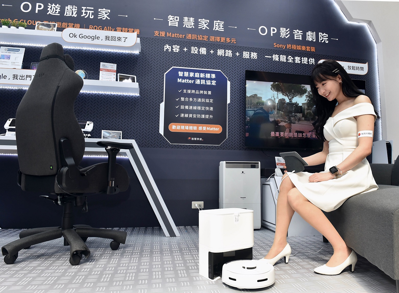 112年資訊月開幕 11/9~11/12 台灣大哥大在世貿一館等你來參觀 - 電腦王阿達 112年資訊月開幕 11/9~11/12 台灣大哥大在世貿一館等你來參觀 - 電腦王阿達