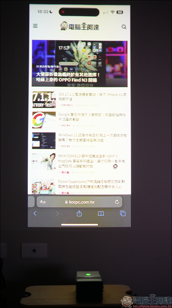 OVO KS1 開箱|Neo無框電視|超短焦投百吋、1080P、輕巧護眼,小空間大劇院! - 電腦王阿達 OVO KS1 開箱|Neo無框電視|超短焦投百吋、1080P、輕巧護眼,小空間大劇院! - 電腦王阿達