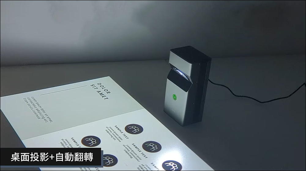 OVO KS1 開箱|Neo無框電視|超短焦投百吋、1080P、輕巧護眼,小空間大劇院! - 電腦王阿達 OVO KS1 開箱|Neo無框電視|超短焦投百吋、1080P、輕巧護眼,小空間大劇院! - 電腦王阿達