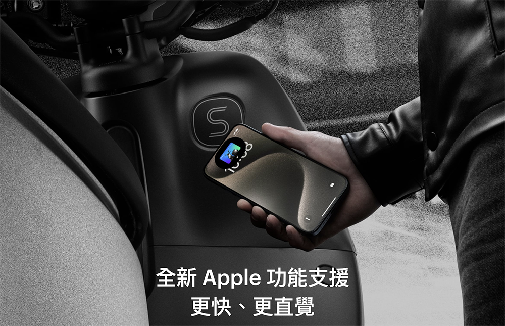 光陽 Ionex 走出與 Gogoro 不同的「開放之路」(訪談觀點) - 電腦王阿達 光陽 Ionex 走出與 Gogoro 不同的「開放之路」(訪談觀點) - 電腦王阿達