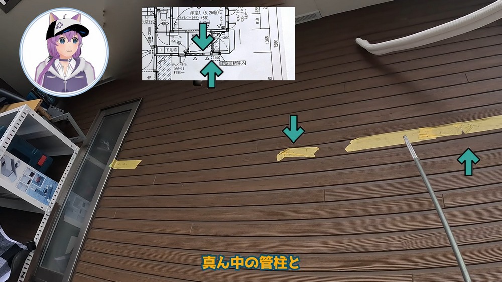 最 Hardcore 的 VTuber ! 直播DIY 安裝冷氣機與砍樹 - 電腦王阿達 最 Hardcore 的 VTuber ! 直播DIY 安裝冷氣機與砍樹 - 電腦王阿達