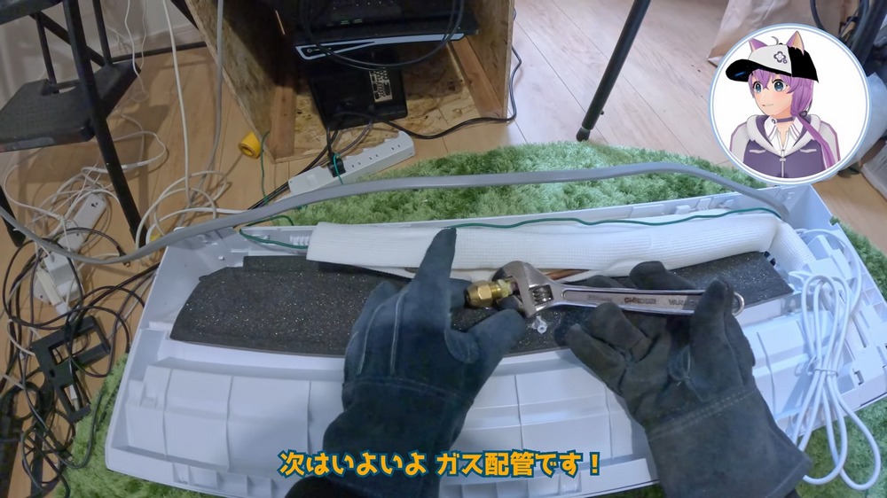 最 Hardcore 的 VTuber ! 直播DIY 安裝冷氣機與砍樹 - 電腦王阿達 最 Hardcore 的 VTuber ! 直播DIY 安裝冷氣機與砍樹 - 電腦王阿達