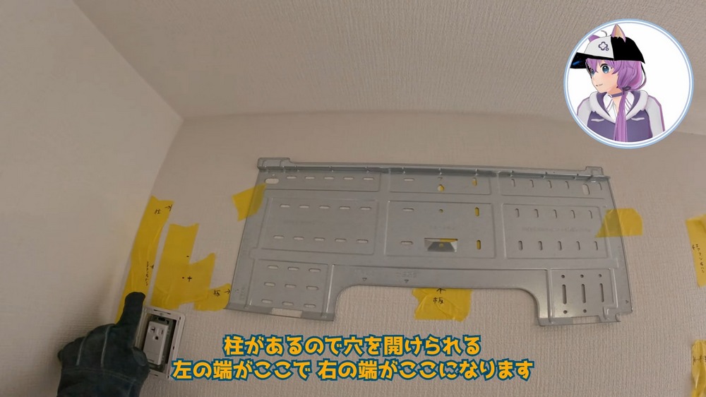最 Hardcore 的 VTuber ! 直播DIY 安裝冷氣機與砍樹 - 電腦王阿達 最 Hardcore 的 VTuber ! 直播DIY 安裝冷氣機與砍樹 - 電腦王阿達