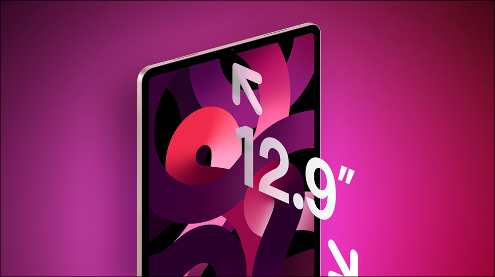 傳聞 Apple 將推出更大的 12.9 吋 iPad Air ,預期 2024 年初亮相(同場加映:2024 新款 iPad 機型與量產時程預測) - 電腦王阿達 傳聞 Apple 將推出更大的 12.9 吋 iPad Air ,預期 2024 年初亮相(同場加映:2024 新款 iPad 機型與量產時程預測) - 電腦王阿達