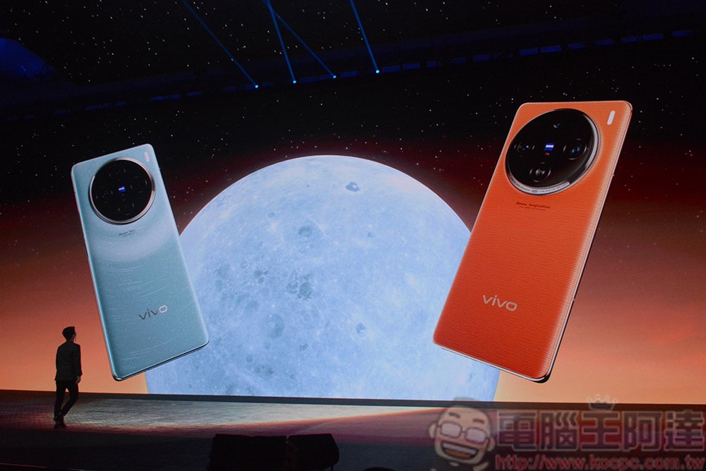 首發 MTK 天璣 9300 !滿分旗艦「攝日手機」 vivo X100 系列推出 - 電腦王阿達 首發 MTK 天璣 9300 !滿分旗艦「攝日手機」 vivo X100 系列推出 - 電腦王阿達