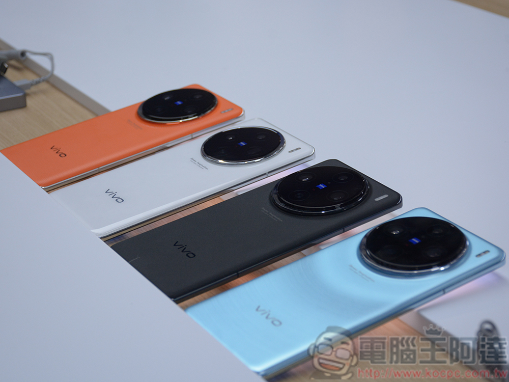 首發 MTK 天璣 9300 !滿分旗艦「攝日手機」 vivo X100 系列推出 - 電腦王阿達 首發 MTK 天璣 9300 !滿分旗艦「攝日手機」 vivo X100 系列推出 - 電腦王阿達