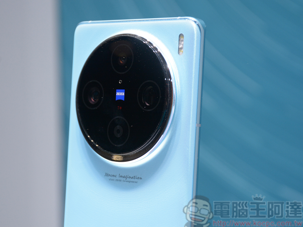 首發 MTK 天璣 9300 !滿分旗艦「攝日手機」 vivo X100 系列推出 - 電腦王阿達 首發 MTK 天璣 9300 !滿分旗艦「攝日手機」 vivo X100 系列推出 - 電腦王阿達