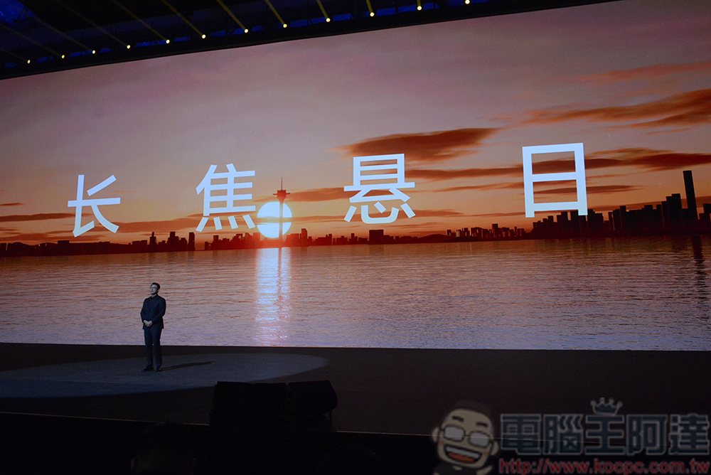 首發 MTK 天璣 9300 !滿分旗艦「攝日手機」 vivo X100 系列推出 - 電腦王阿達 首發 MTK 天璣 9300 !滿分旗艦「攝日手機」 vivo X100 系列推出 - 電腦王阿達