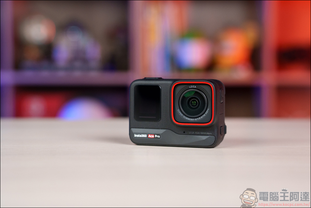 Insta360 Ace Pro 開箱實測:結合 AI、徠卡與超大感光元件,當前最強運動相機 - 電腦王阿達 Insta360 Ace Pro 開箱實測:結合 AI、徠卡與超大感光元件,當前最強運動相機 - 電腦王阿達