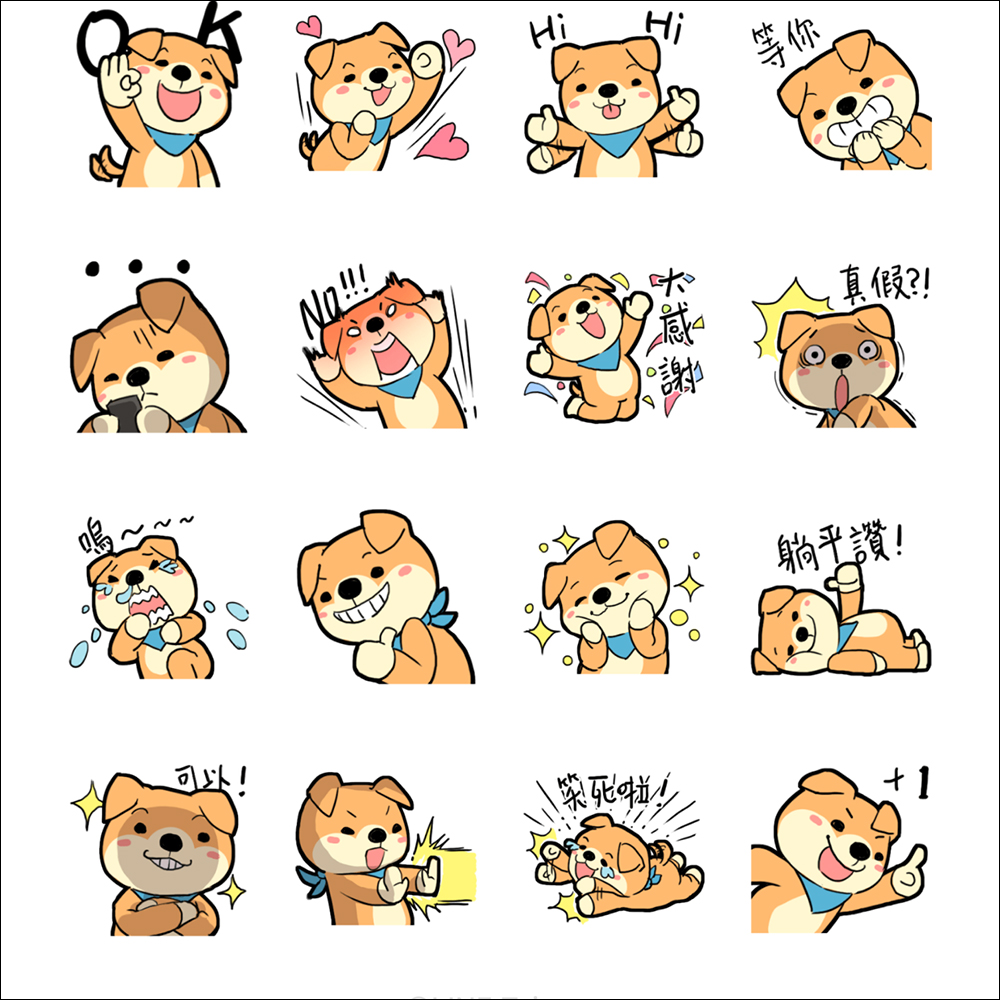 LINE 免費貼圖整理:21 款免費 LINE 貼圖限時開放下載 - 電腦王阿達 LINE 免費貼圖整理:21 款免費 LINE 貼圖限時開放下載 - 電腦王阿達