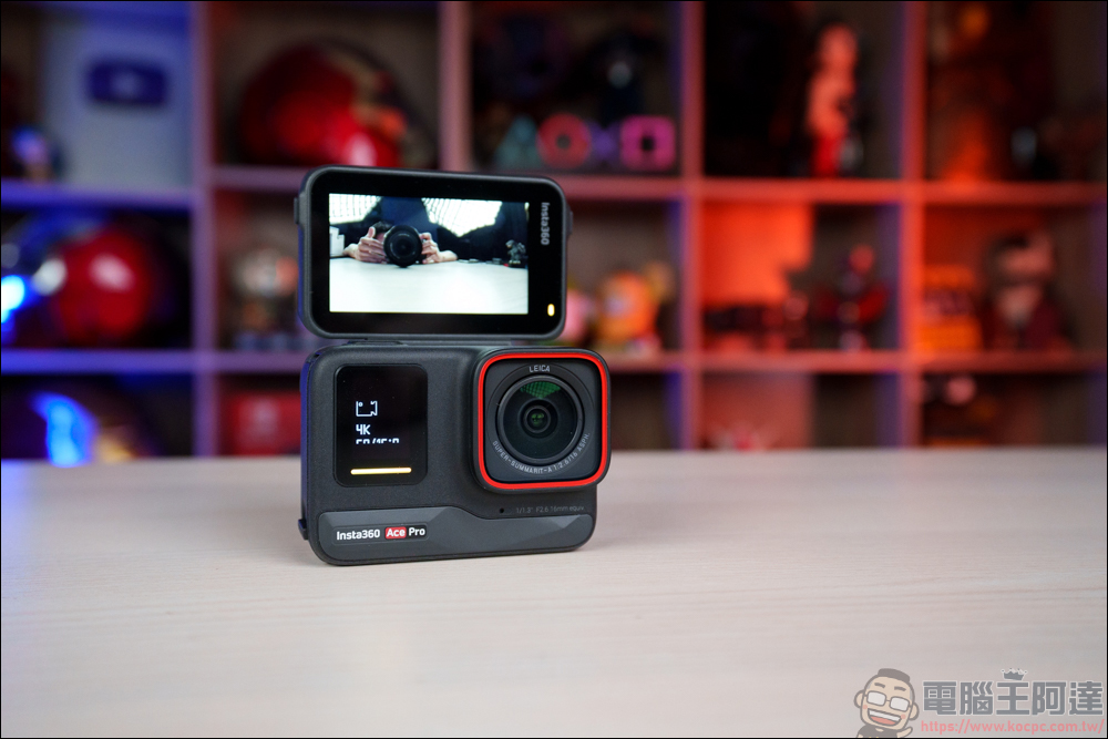 Insta360 Ace Pro 開箱實測:結合 AI、徠卡與超大感光元件,當前最強運動相機 - 電腦王阿達 Insta360 Ace Pro 開箱實測:結合 AI、徠卡與超大感光元件,當前最強運動相機 - 電腦王阿達