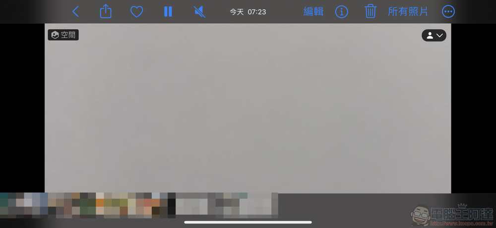 iPhone 15 Pro 可以啟動「空間影片」錄影功能了(啟動教學) - 電腦王阿達 iPhone 15 Pro 可以啟動「空間影片」錄影功能了(啟動教學) - 電腦王阿達
