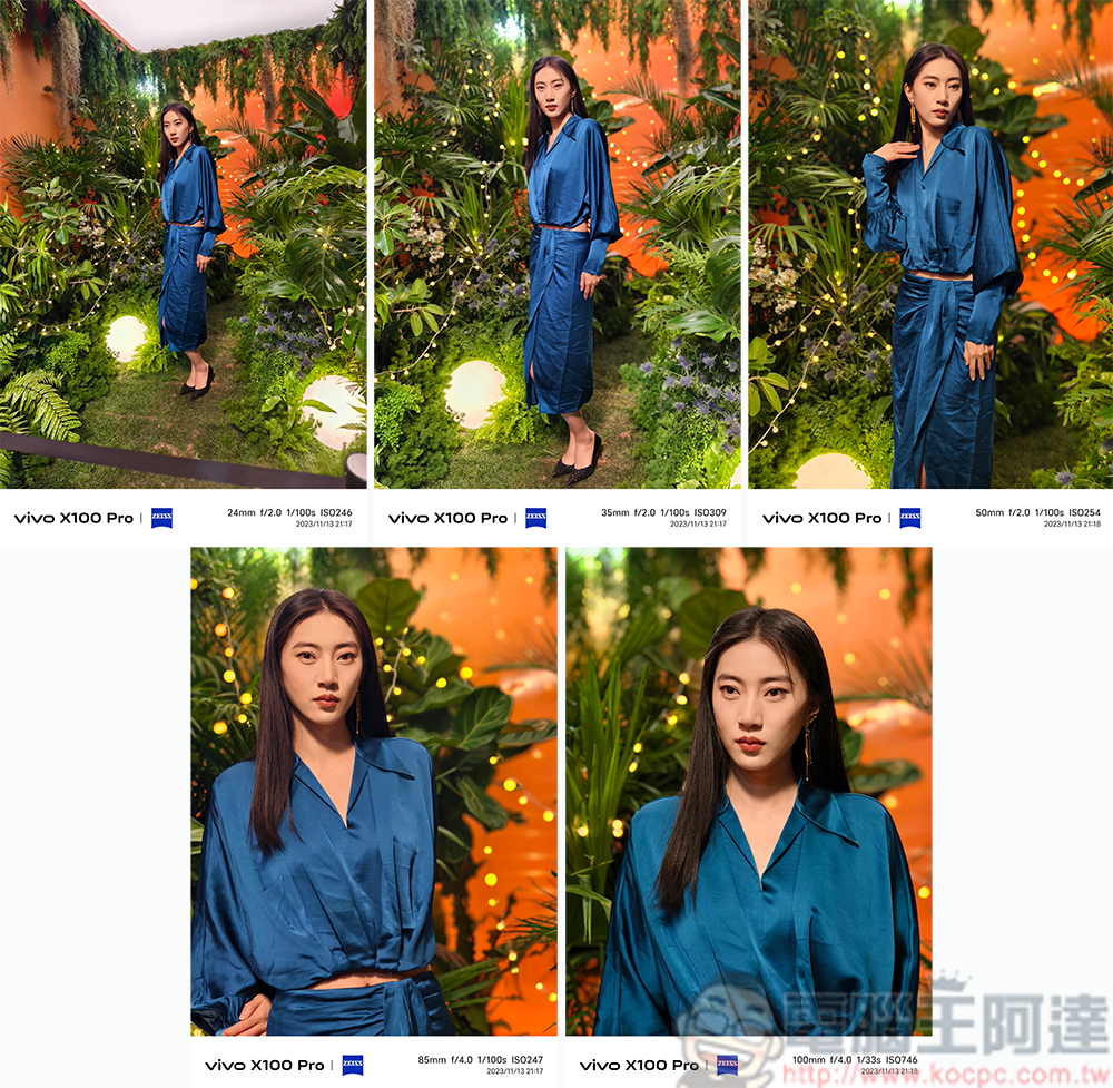 vivo X100 Pro 攝影技術細細看與實拍:變焦、人像、錄影、夜景 - 電腦王阿達 vivo X100 Pro 攝影技術細細看與實拍:變焦、人像、錄影、夜景 - 電腦王阿達