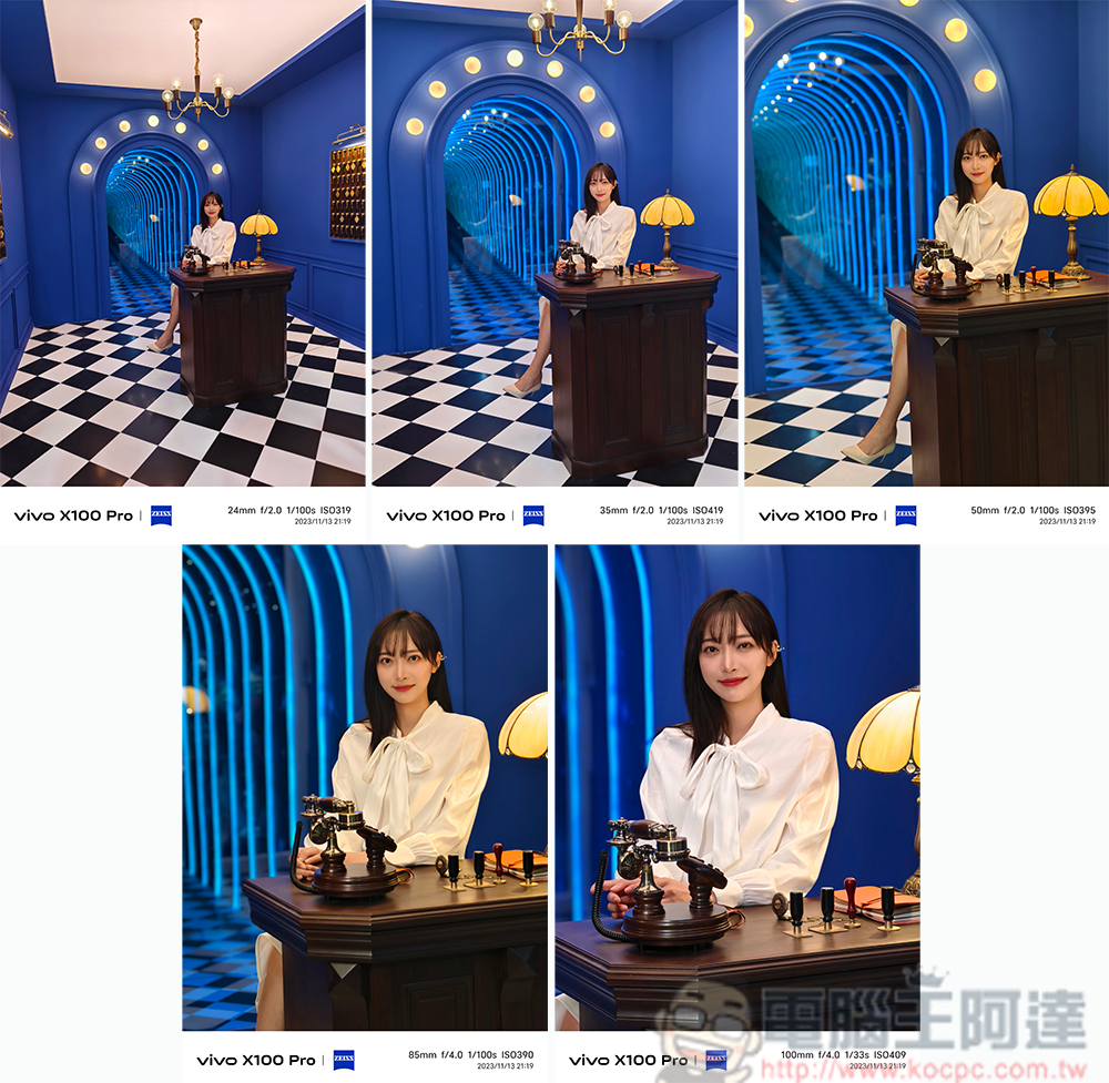 vivo X100 Pro 攝影技術細細看與實拍:變焦、人像、錄影、夜景 - 電腦王阿達 vivo X100 Pro 攝影技術細細看與實拍:變焦、人像、錄影、夜景 - 電腦王阿達