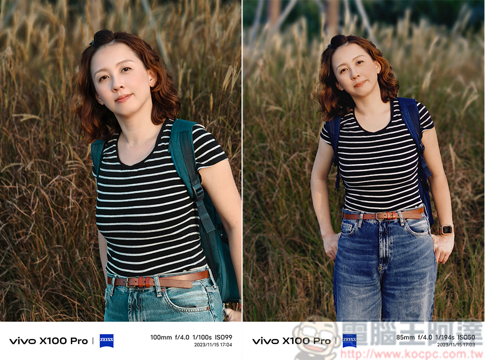 vivo X100 Pro 攝影技術細細看與實拍:變焦、人像、錄影、夜景 - 電腦王阿達 vivo X100 Pro 攝影技術細細看與實拍:變焦、人像、錄影、夜景 - 電腦王阿達