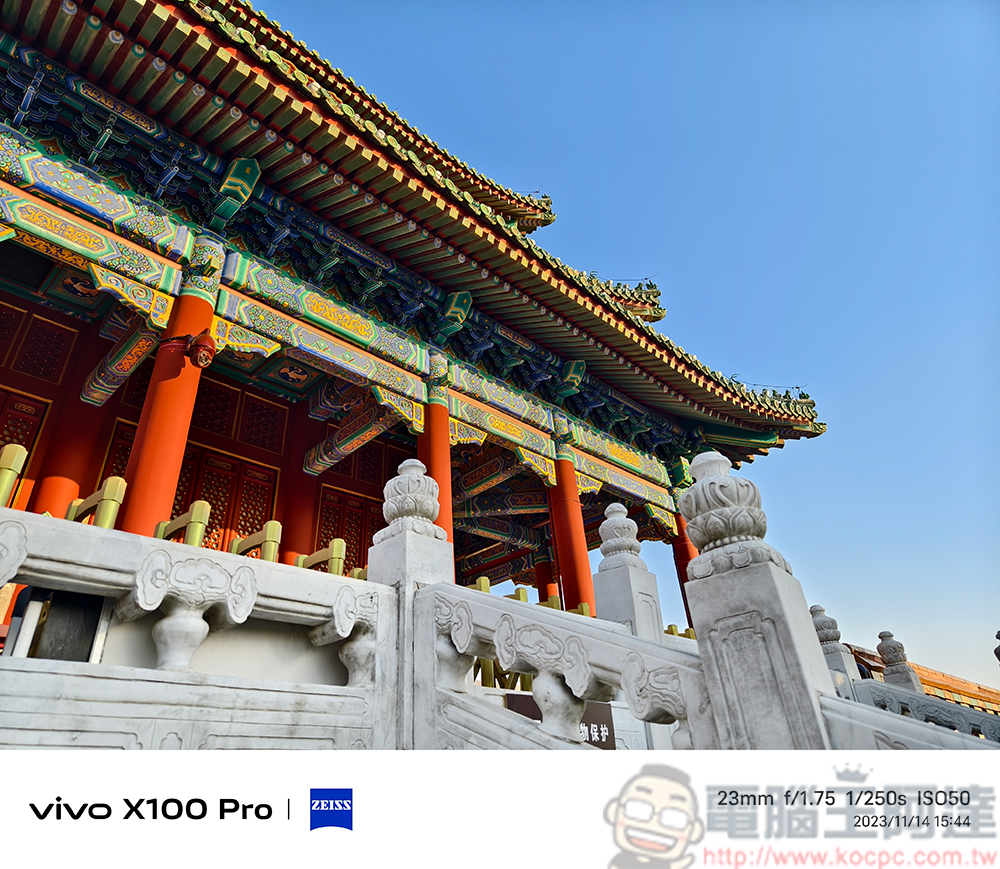vivo X100 Pro 攝影技術細細看與實拍:變焦、人像、錄影、夜景 - 電腦王阿達 vivo X100 Pro 攝影技術細細看與實拍:變焦、人像、錄影、夜景 - 電腦王阿達