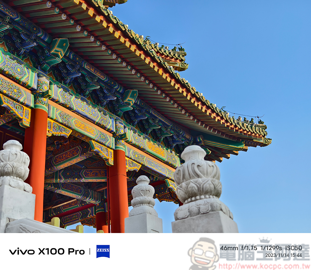 vivo X100 Pro 攝影技術細細看與實拍:變焦、人像、錄影、夜景 - 電腦王阿達 vivo X100 Pro 攝影技術細細看與實拍:變焦、人像、錄影、夜景 - 電腦王阿達