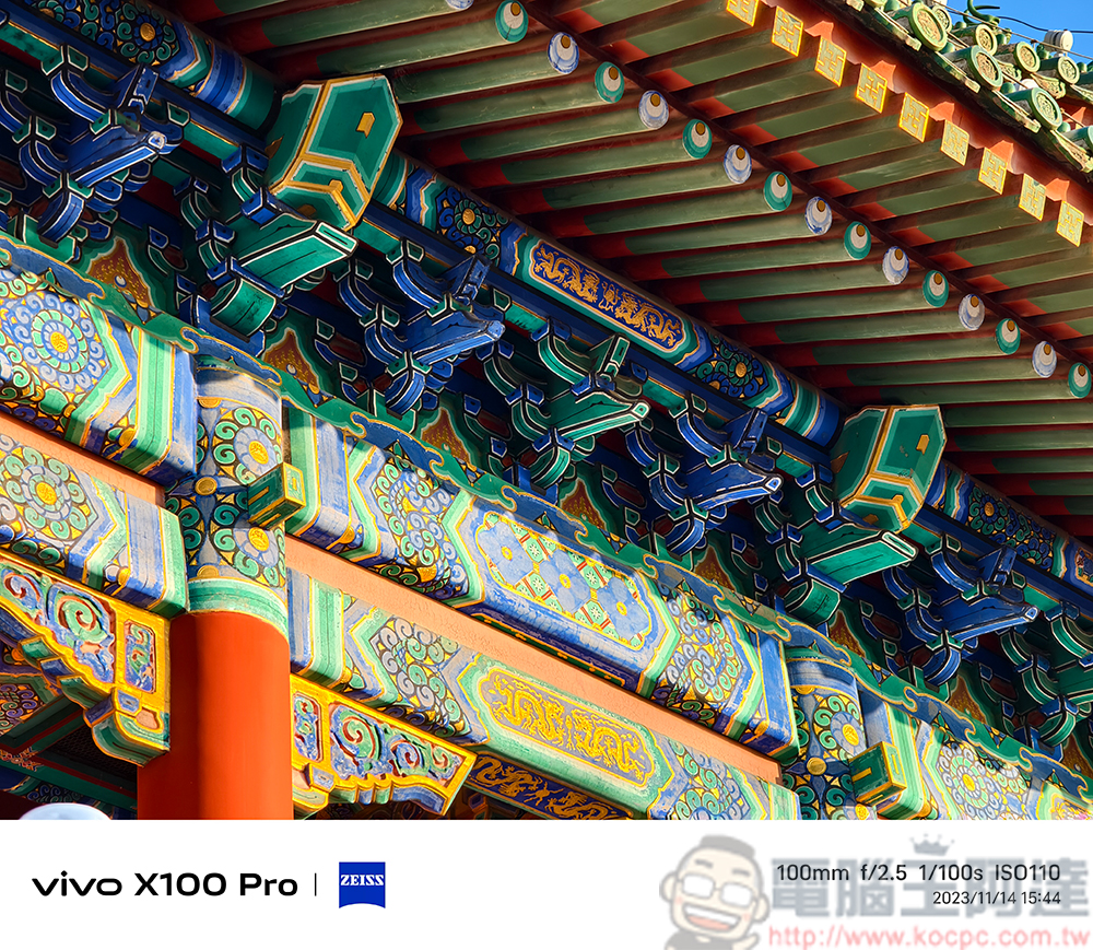 vivo X100 Pro 攝影技術細細看與實拍:變焦、人像、錄影、夜景 - 電腦王阿達 vivo X100 Pro 攝影技術細細看與實拍:變焦、人像、錄影、夜景 - 電腦王阿達