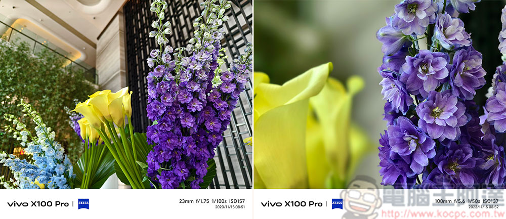 vivo X100 Pro 攝影技術細細看與實拍:變焦、人像、錄影、夜景 - 電腦王阿達 vivo X100 Pro 攝影技術細細看與實拍:變焦、人像、錄影、夜景 - 電腦王阿達