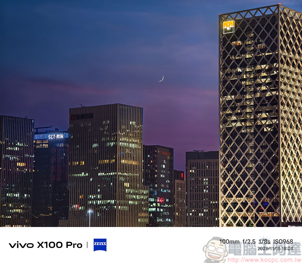 vivo X100 Pro 攝影技術細細看與實拍:變焦、人像、錄影、夜景 - 電腦王阿達 vivo X100 Pro 攝影技術細細看與實拍:變焦、人像、錄影、夜景 - 電腦王阿達