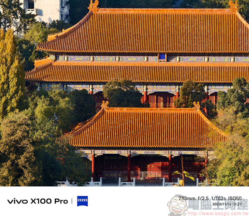 vivo X100 Pro 攝影技術細細看與實拍:變焦、人像、錄影、夜景 - 電腦王阿達 vivo X100 Pro 攝影技術細細看與實拍:變焦、人像、錄影、夜景 - 電腦王阿達