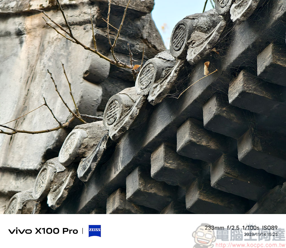 vivo X100 Pro 攝影技術細細看與實拍:變焦、人像、錄影、夜景 - 電腦王阿達 vivo X100 Pro 攝影技術細細看與實拍:變焦、人像、錄影、夜景 - 電腦王阿達