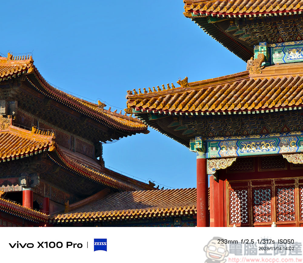 vivo X100 Pro 攝影技術細細看與實拍:變焦、人像、錄影、夜景 - 電腦王阿達 vivo X100 Pro 攝影技術細細看與實拍:變焦、人像、錄影、夜景 - 電腦王阿達