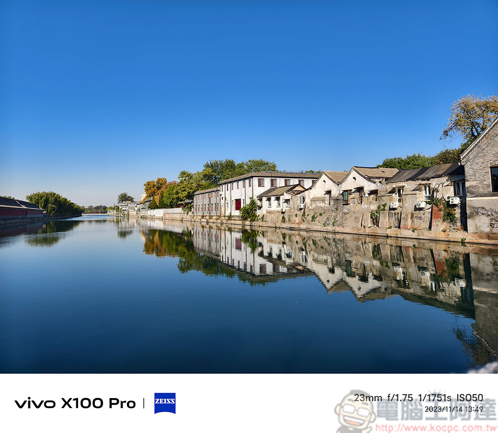 vivo X100 Pro 攝影技術細細看與實拍:變焦、人像、錄影、夜景 - 電腦王阿達 vivo X100 Pro 攝影技術細細看與實拍:變焦、人像、錄影、夜景 - 電腦王阿達