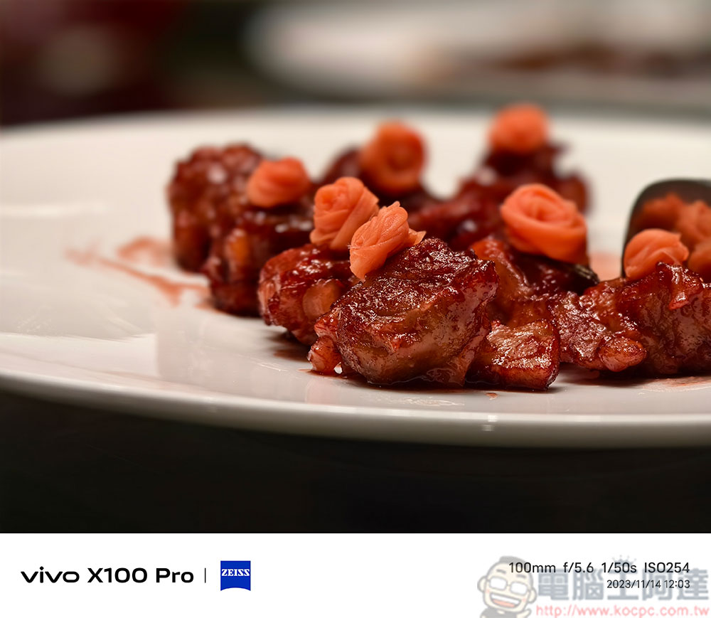vivo X100 Pro 攝影技術細細看與實拍:變焦、人像、錄影、夜景 - 電腦王阿達 vivo X100 Pro 攝影技術細細看與實拍:變焦、人像、錄影、夜景 - 電腦王阿達