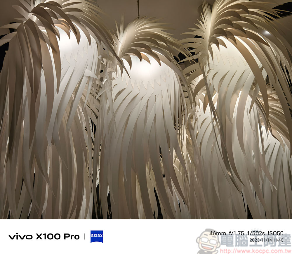 vivo X100 Pro 攝影技術細細看與實拍:變焦、人像、錄影、夜景 - 電腦王阿達 vivo X100 Pro 攝影技術細細看與實拍:變焦、人像、錄影、夜景 - 電腦王阿達