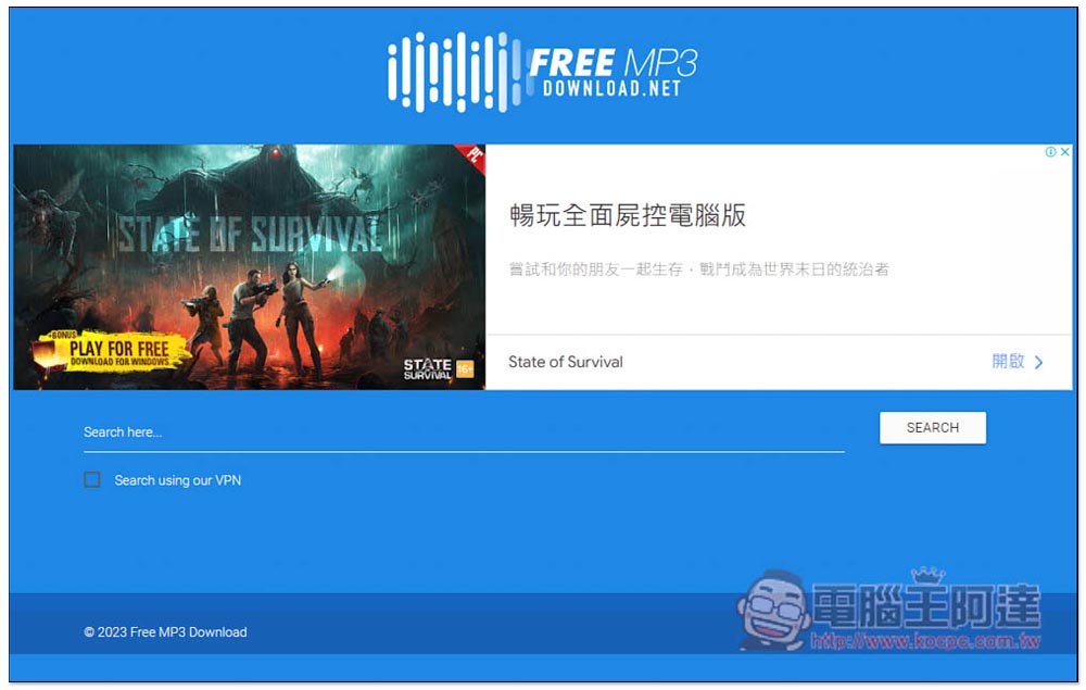 FREE MP3 DOWNLOAD.NET 免費 MP3、FLAC 音樂下載網站,還提供線上試聽 - 電腦王阿達 FREE MP3 DOWNLOAD.NET 免費 MP3、FLAC 音樂下載網站,還提供線上試聽 - 電腦王阿達