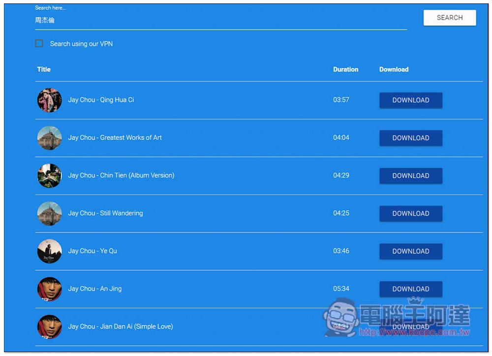 FREE MP3 DOWNLOAD.NET 免費 MP3、FLAC 音樂下載網站,還提供線上試聽 - 電腦王阿達 FREE MP3 DOWNLOAD.NET 免費 MP3、FLAC 音樂下載網站,還提供線上試聽 - 電腦王阿達
