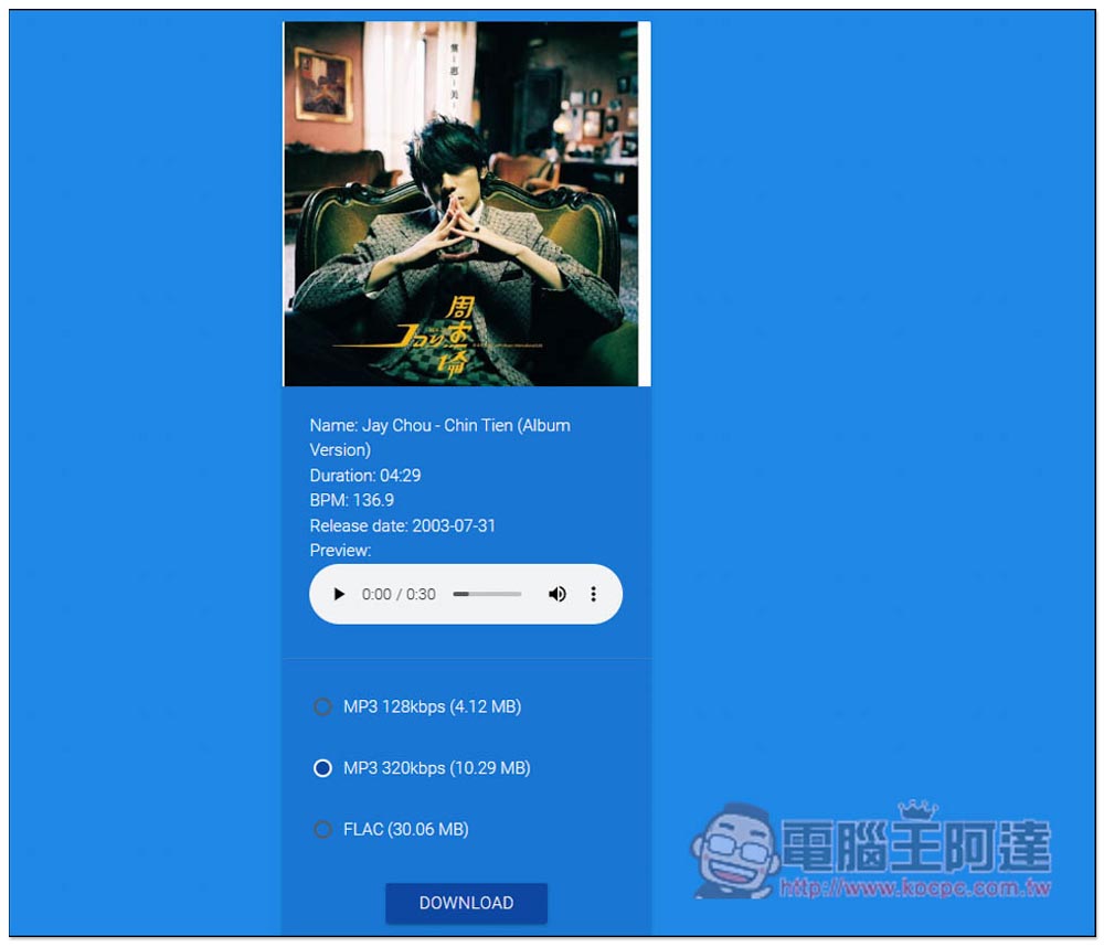 FREE MP3 DOWNLOAD.NET 免費 MP3、FLAC 音樂下載網站,還提供線上試聽 - 電腦王阿達 FREE MP3 DOWNLOAD.NET 免費 MP3、FLAC 音樂下載網站,還提供線上試聽 - 電腦王阿達
