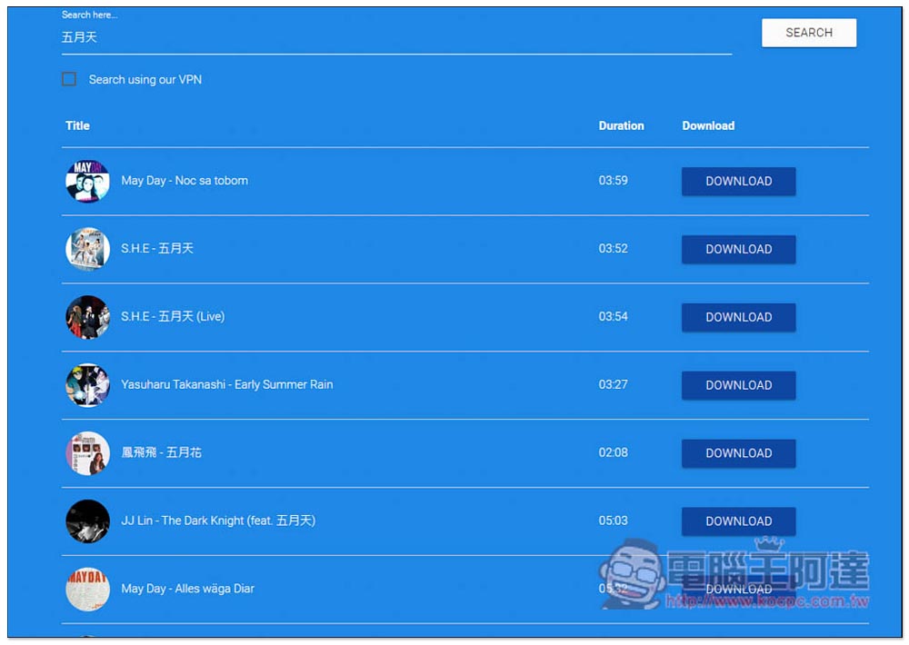 FREE MP3 DOWNLOAD.NET 免費 MP3、FLAC 音樂下載網站,還提供線上試聽 - 電腦王阿達 FREE MP3 DOWNLOAD.NET 免費 MP3、FLAC 音樂下載網站,還提供線上試聽 - 電腦王阿達