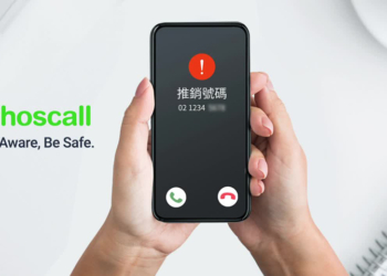 Whoscall進階版