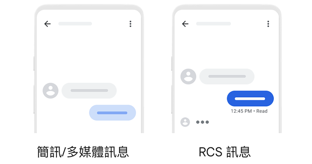 Apple 終於如 Google 所願支援 RCS?外媒認為其實 Google「等了個寂寞」 - 電腦王阿達 Apple 終於如 Google 所願支援 RCS?外媒認為其實 Google「等了個寂寞」 - 電腦王阿達
