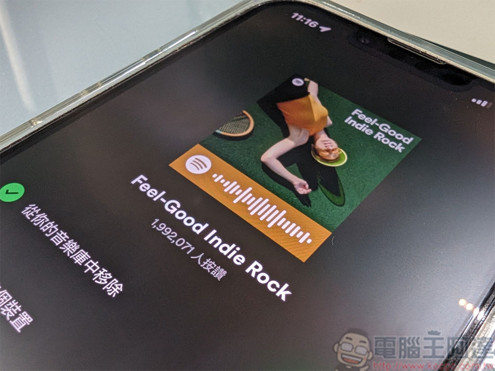 Spotify 終於在 Win / Mac 導入迷你播放器了!哪裡開啟看這篇 - 電腦王阿達 Spotify 終於在 Win / Mac 導入迷你播放器了!哪裡開啟看這篇 - 電腦王阿達