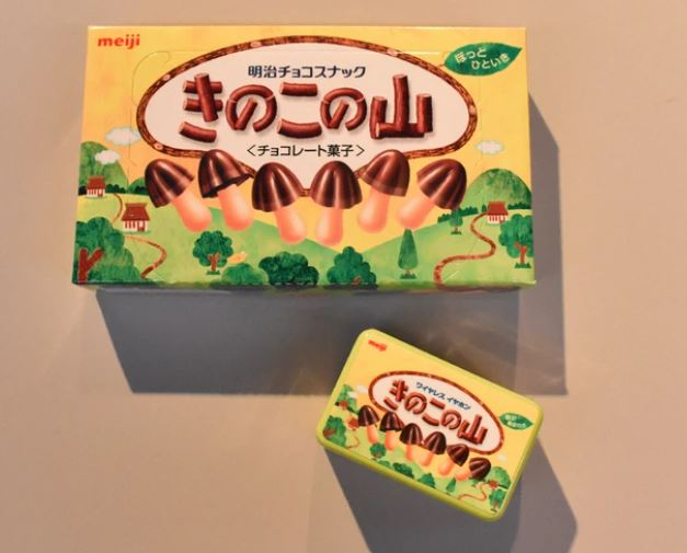 日本明治將推出搭載AI即時翻譯系統的「蘑菇山造型無線耳機」 - 電腦王阿達 日本明治將推出搭載AI即時翻譯系統的「蘑菇山造型無線耳機」 - 電腦王阿達