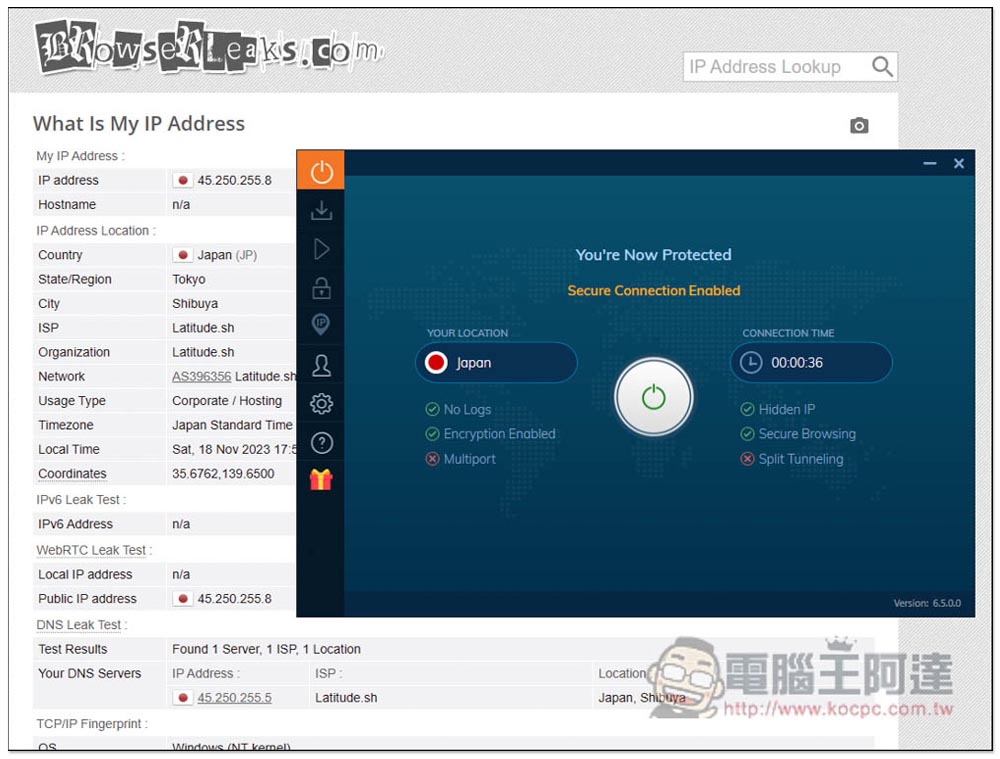 VPN 黑色星期五優惠大促銷!54 美金就能入手終身版本,讓你的上網不受限、大幅提升隱私安全 - 電腦王阿達 VPN 黑色星期五優惠大促銷!54 美金就能入手終身版本,讓你的上網不受限、大幅提升隱私安全 - 電腦王阿達