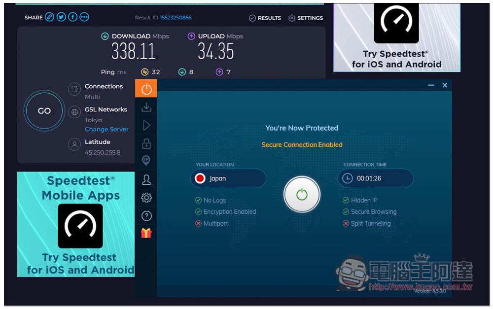 VPN 黑色星期五優惠大促銷!54 美金就能入手終身版本,讓你的上網不受限、大幅提升隱私安全 - 電腦王阿達 VPN 黑色星期五優惠大促銷!54 美金就能入手終身版本,讓你的上網不受限、大幅提升隱私安全 - 電腦王阿達